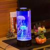 The Hypnoti Jellyfish Aquarium Seven Color Led Ocean Lantern Light