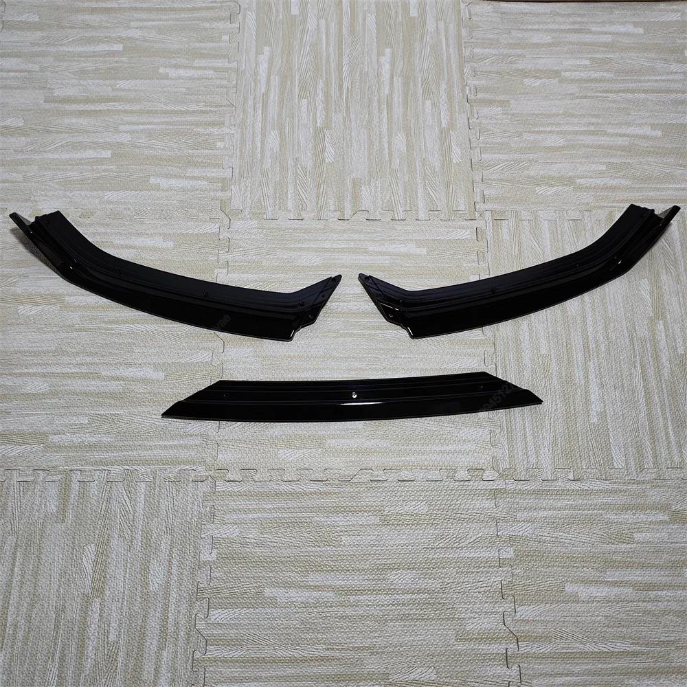 Передний сплиттер-губа-спойлер-диффузор бампера для VW Polo MK5 6R TSI TDI Стандартный дорестайлинг 2014-2017 Комплекты обвеса Тюнинг Черный