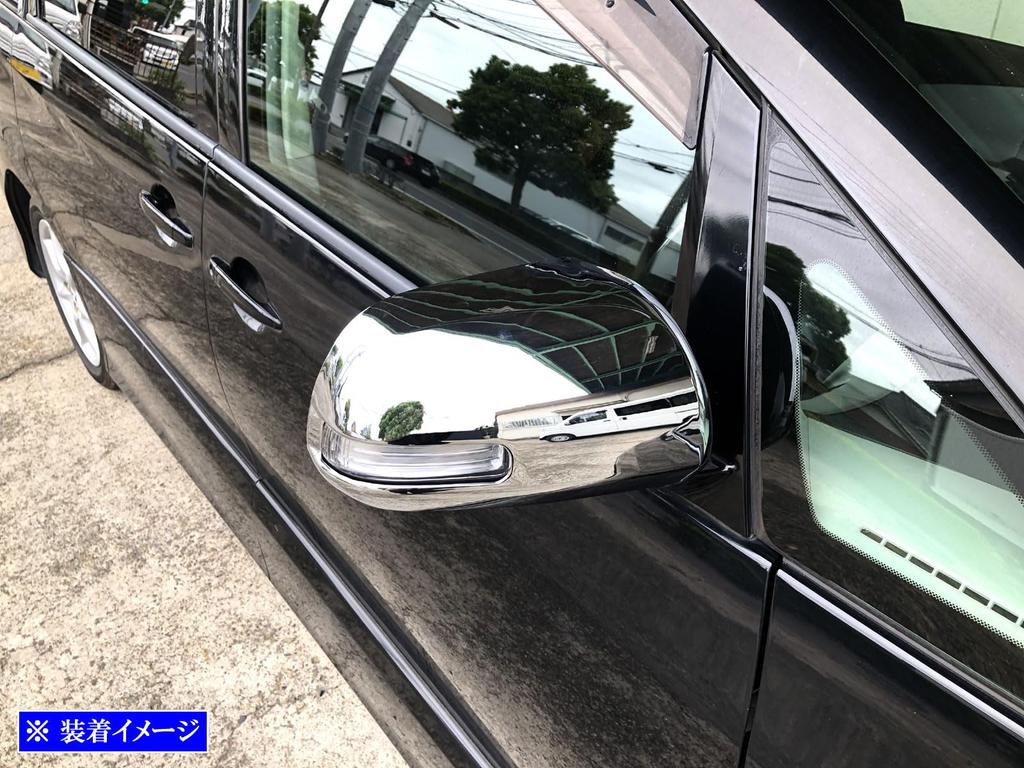 BRIGHTZ Chrome Door Mirror Covers for Toyota Estima GSR55W GSR55 GSR50 ACR50 ACR55 10975 (GSR50W, ACR50W, ACR55W) [MIR-SID-045] (50, 55)