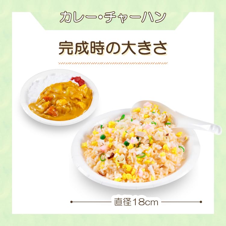 Оригинальный магазин образцов еды Набор для изготовления образцов еды своими руками Samplerun 6 Жареный Изготовлено из безопасных ингредиентов для реплики Поделки своими руками [Официальный] Том. Рис, Дети,