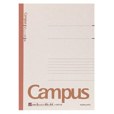 Толстая горизонтальная линейка KOKUYO Campus Note No-201UN
