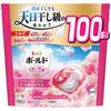 Bold Laundry Detergent Gel Balls Gorgeous Sun and Premium Blossom Refill Pack of 100 4-in-1, Scent, [Large Capacity]