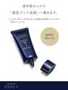 Shiseido INTEGRATE GRACY База-эссенция BB 1 Светлый к слегка светлому SPF33 40 г количество PA++ Без отдушек