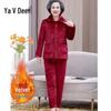 Комплект пижамы для женщин среднего и пожилого возраста на осень/зиму
