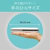 Koizumi Cordless Straightening Iron, White, KHS-8640/W