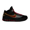 LeBron 7 Fairfax Выездные (2020)