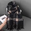 Autumn and winter cross-striped double-sided fringed scarf shawl dual-purpose couple's warm and advanced sense thickened scarf women