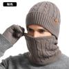Knitted Hat, Men's Winter Velvet Thickened Cold-proof Outdoor Cycling Wool Knitted Hat Scarf Gloves Three-piece Set