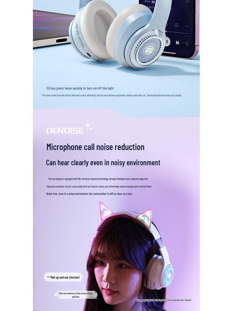 Светящиеся беспроводные Bluetooth накладные наушники с кошачьими ушками 2025 - Игровые и спортивные, Тяжелый бас, Совместимы с мобильными устройствами и ПК