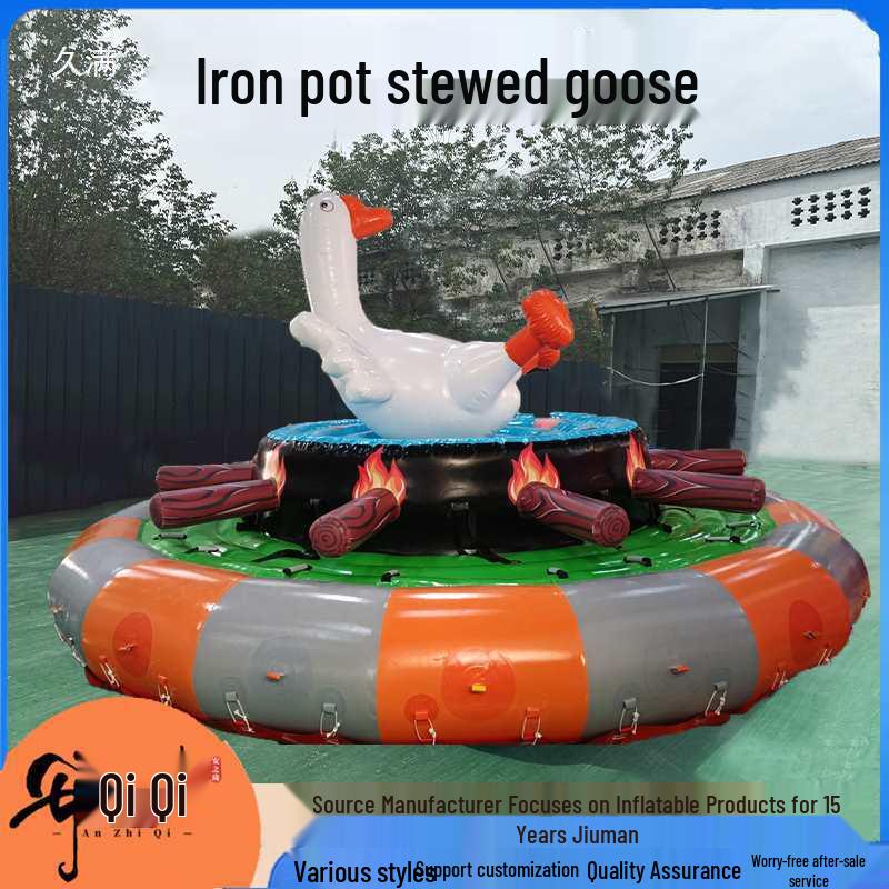 Надувные санки-осьминог для приключений