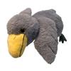 Sun Arrow Cushy Shoebill Plush Toy, Light Gray, K-8843