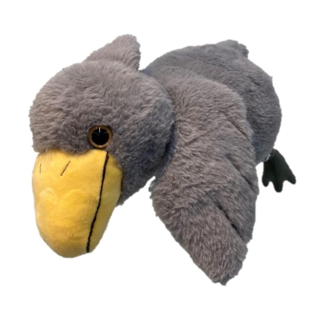 Sun Arrow Cushy Shoebill Plush Toy, Light Gray, K-8843