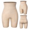 Женские шорты с контролем живота Корректирующее белье Трусики с высокой талией Body Shaper Нижнее белье для похудения Боксеры Корректирующие шорты для мальчиков Корректирующие защитные шорты
