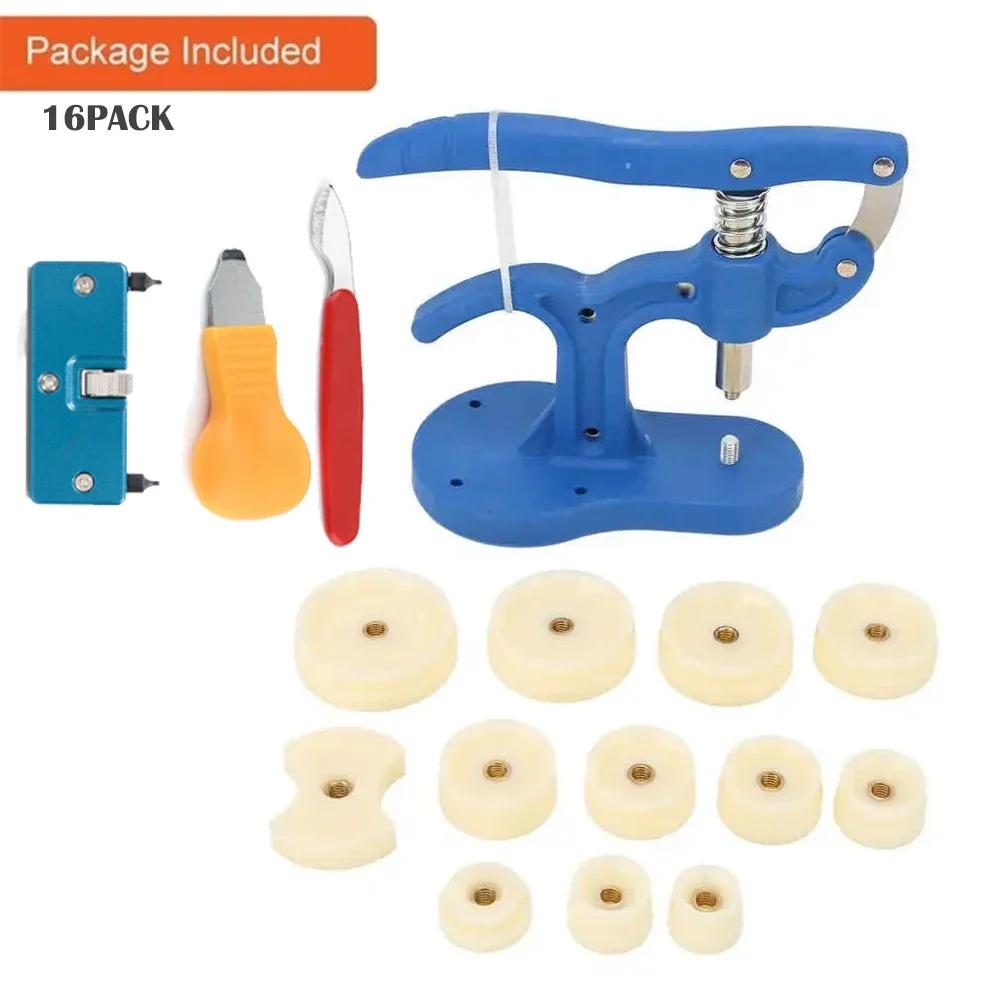 Набор инструментов для запрессовки задней крышки часов Нейлон Предотвращающие скольжение установочные матрицы Нейлоновый инструмент для закрытия корпуса часов Набор инструментов для ремонта часов для часовщика 12 шт.