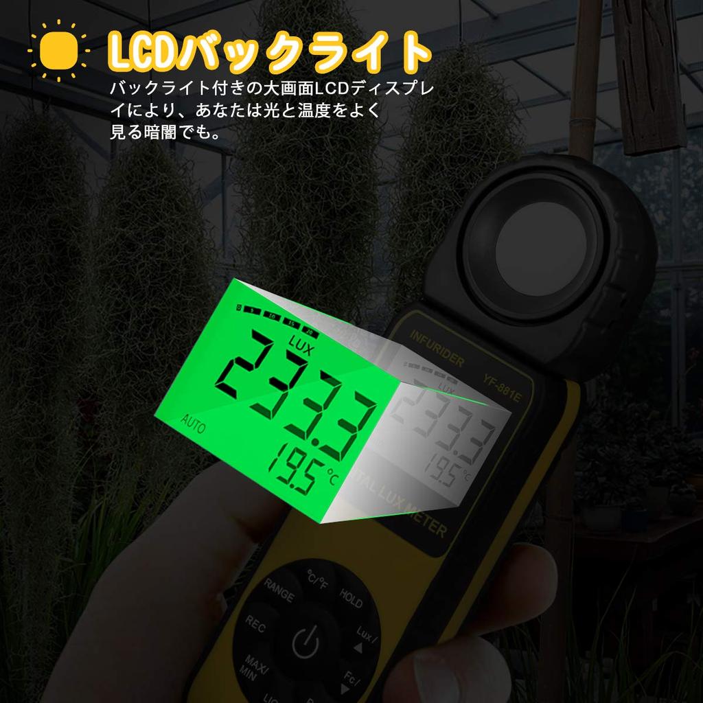 INFURIDER Portable Digital Illuminance Lux Measures up to Includes Temperature Brightness Includes Japanese Instruction Ideal for Plant and
