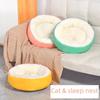 Cozy Round Lambskin Plush Cat Bed - Celebrity Style for Ultimate Comfort.