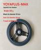 Оригинальные колеса для коляски Max для Yoya Plus Pro & Dear