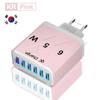 3.1A USB Fast Phone Charger Adapter 6 In1 Mulit Plug Travel Charger For iPhone 13 12 Samsung Xiaomi QC3.0 Quick Charger