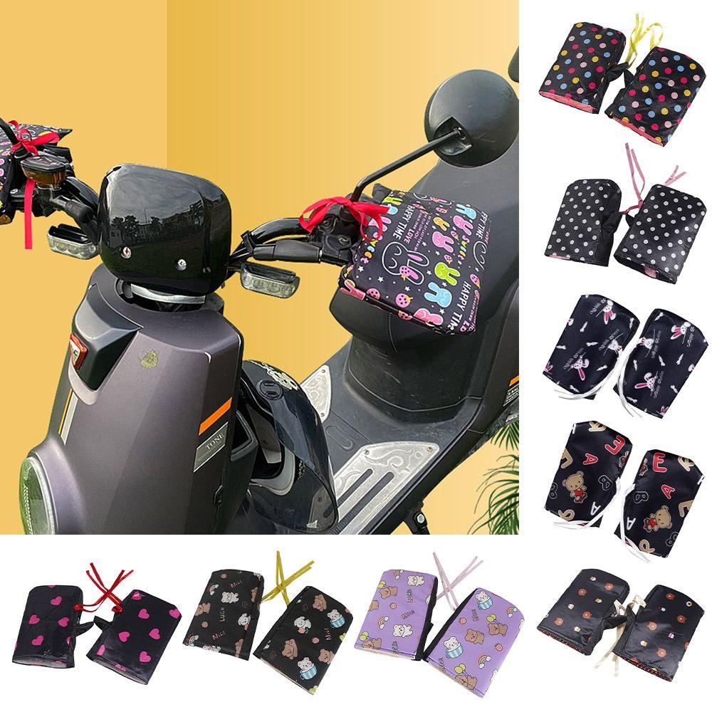 Ветрозащитные мотоциклетные перчатки на руль, утолщенные накладки на ручки, грелки для рук, теплые варежки, лето