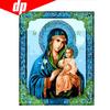 5D DIY Diamond Painting Godess Women Full Drill Diamond Embroidery 3D Cross Stitch