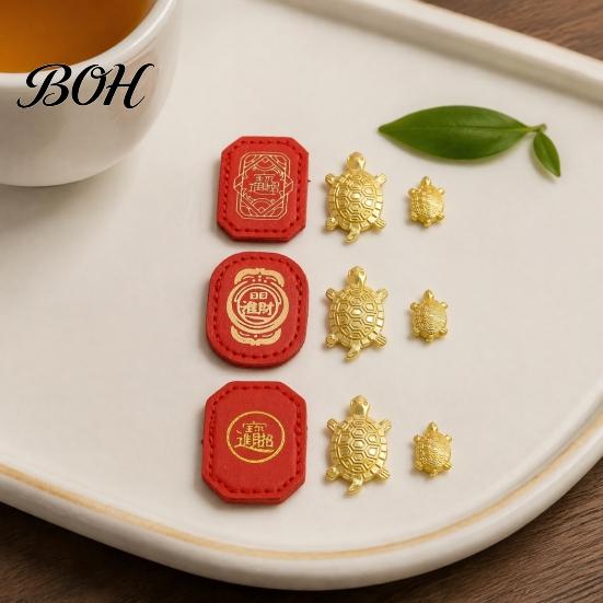 Collectible Alloy Turtle 2Pcs Golden Feng Shui Ornament for Wealth And Luck, Gold Figurine, Car Accessory Chinese Style Metal Talisman with