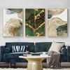 Modern Abstract Gold Green Leaf Trail Annual Ring Poster Canvas Painting Wall Art Prints Picture Living Room Bedroom Home Decor
