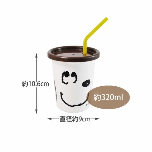 Skater 3 Tumblers with Straws 320ml Snoopy Face Peanuts Made in Japan SIH3ST