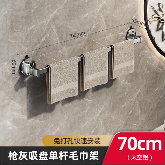 No punching hook, viscose, strong load-bearing, adhesive hook behind door, kitchen, bathroom, wall, no trace, schoolbag hanging shelf