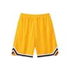 Men's Trendy Quick-Dry Ice Silk Basketball Shorts - Lightweight, Loose, Casual Summer Sportswear