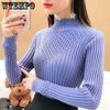 Half High Neck Sweater Slim Fit Long Sleeve Knitting Base Tops Autumn and Winter Versatile Warm Jumper Y2k Sexy Women's Pullover
