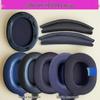 Комплект амбушюр и накладки на оголовье для Sony WH-XB910N