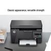 HP LaserJet Pro M126a Plus All-in-One Printer CN plug (adapter included)