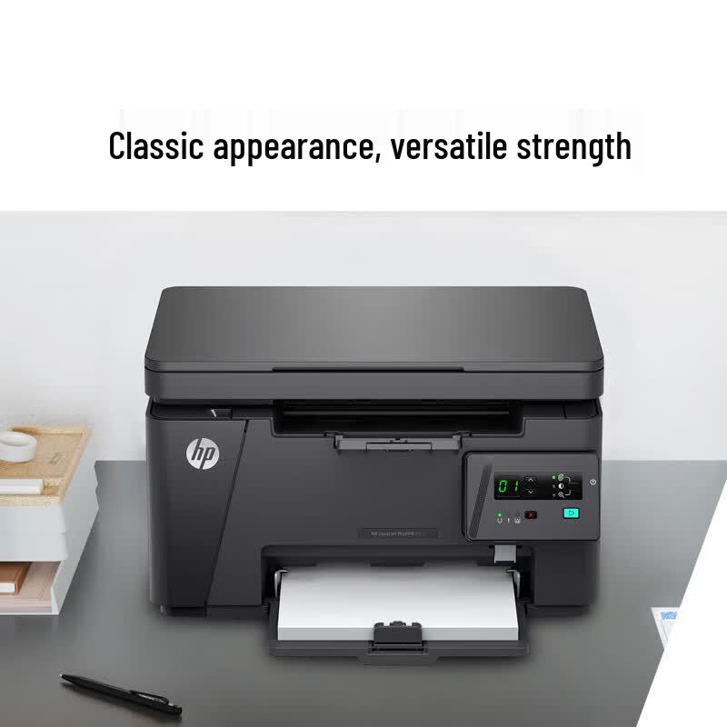 HP LaserJet Pro M126a Plus All-in-One Printer CN plug (adapter included)