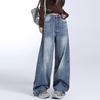 Comfortable High Street Trendy Vintage Washed Denim Trousers High-waisted Wide-legged Petite Casual Straight Trousers Jeans for Women Long Denim Pants