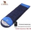 CAMEL Спальный мешок из гусиного пуха для взрослых