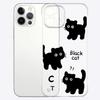 Чехол для телефона «Кошка с хлебом» для Apple iPhone 15 16 Pro Max 13 14 Plus 12 11 Pro plus Матовый