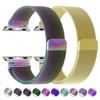 Milanese Loop for Apple Watch Band 49mm 45mm 44mm 40mm 41mm 42mm 38mm 49 Mm Belt Bracelet iWatch Series 9 7 Se 3 5 6 8 Ultra 2 Strap