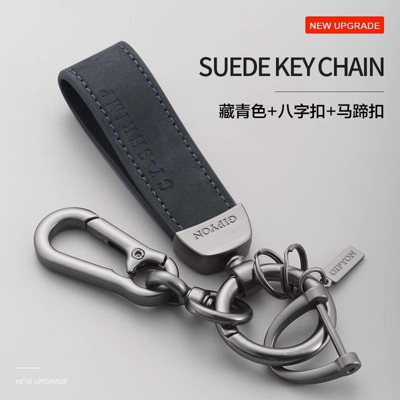 Customized Alcantara 100% Car Key Case Cover Holder Key Shell Buckle for McLaren 720S GT 600LT P1 Artura