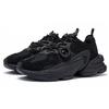 Li Ning Nebula M1 Классические Дышащие Термо Низкие Повседневные Кроссовки Женские Черные AGCR226-1