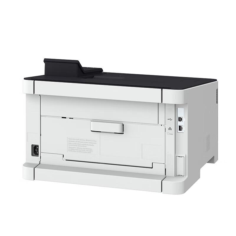Canon LBP621Cw Wireless Color Laser Printer CN plug (adapter included)