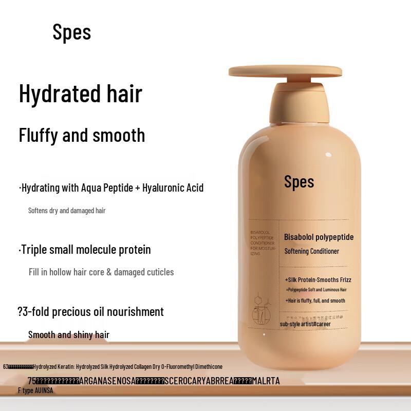 Spesspes Bisabolol Polypeptide Softening Conditioner