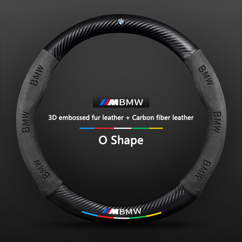 Carbon Fiber Car Steering Wheel Non-Slip Cover Accessory For BMW M Sport F06 F10 F15 F16 F20 F21 F25 F30 F32 GT F80 F82 X1 X3 X5 HC0