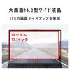 Fujitsu FMV LIFEBOOK Made in Japan Office Windows Core Ultra 16GB 512GB UH WU2/J3 Laptop, (MS 2024, 11, 14.0-inch, 5, RAM, SSD) Series, AZ_WU2J3_Z703