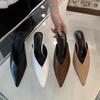 Fashion Design New Brand Women Slipper Fashion Pointed Toe Shallow Slip On Mules Shoes Thin Low Heel Dress Sandal Shoes