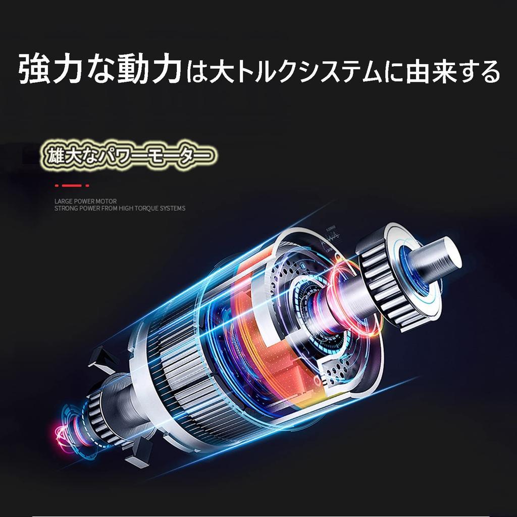 Hooha Rechargeable Ratchet Electric Ratchet 12V Max Torque 2 Infinitely Variable Load LED Tire Auto Nut Bolt Vehicle Stage Tire 6 Impact Storage