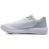 Under Armour Charged Pursuit 2 White Halo Grey Women Sneakers 3023866-101