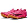 Nike Zoom Superfly Elite 2 Hyper Pink Sneakers Casual CD4382-600