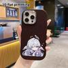 Чехол для телефона: 2D плоский дизайн, подходящий для защитного чехла iPhone 18 17 16 15 14 13 Pro, парный стиль, мягкий и милый, подарок на Рождество и Хэллоуин