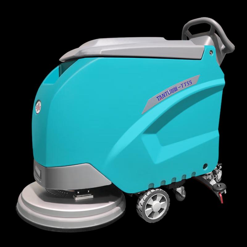 TANTU Commercial Floor Scrubber Drier CN plug (adapter included)