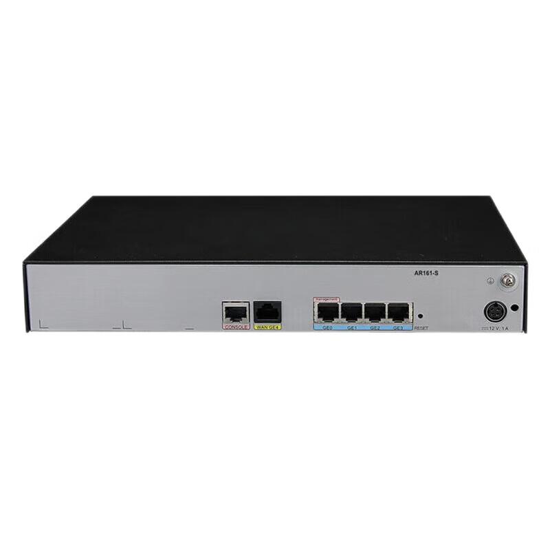 Huawei Enterprise Gigabit VPN Router Gateway